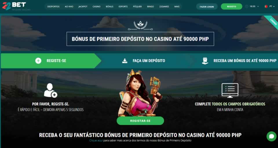 Startbet io