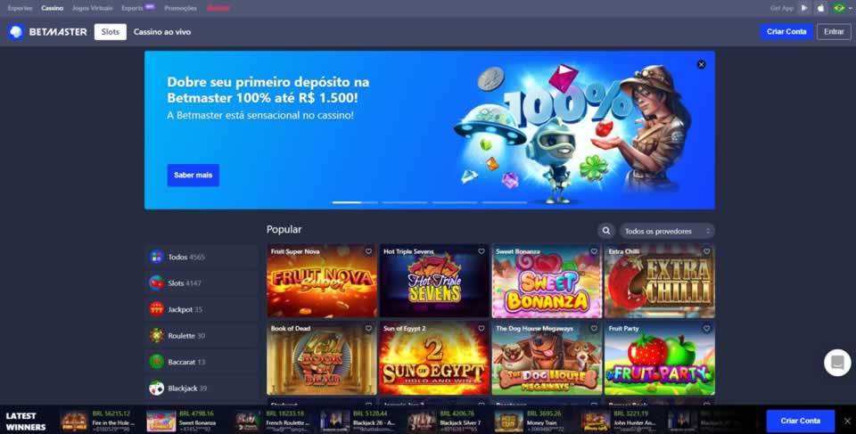 Blaze apk download