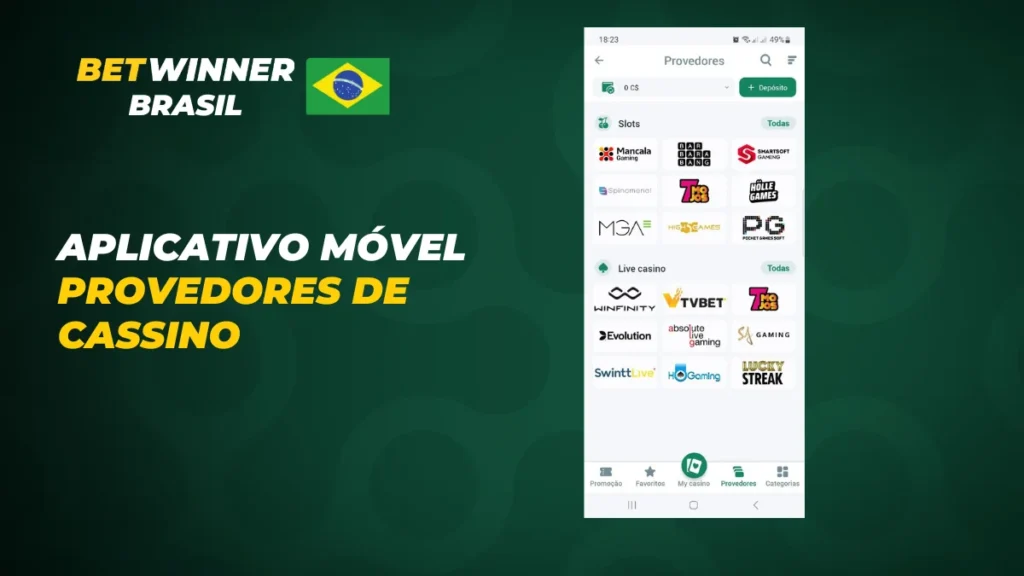 Como jogar dobble