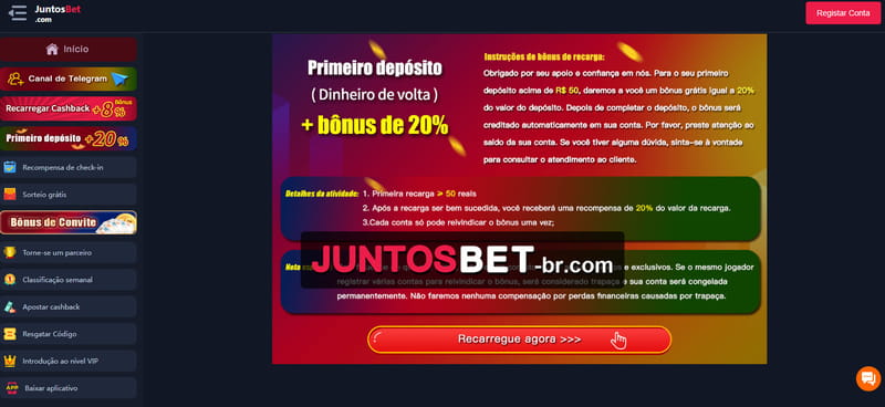 Bet365 app download