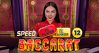 Login to bet365